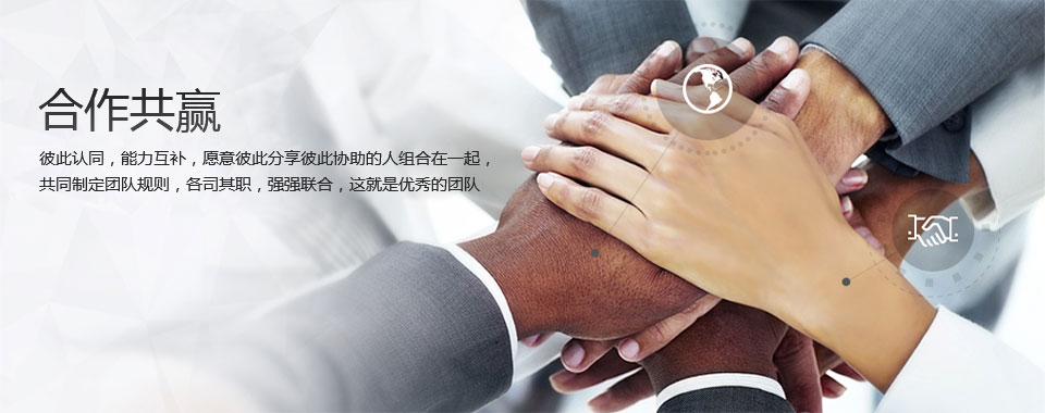 图片动画